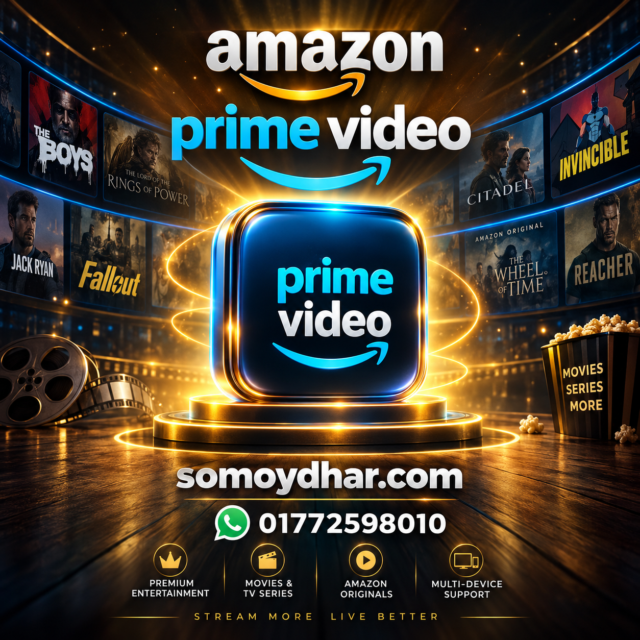 Amazon Prime Video